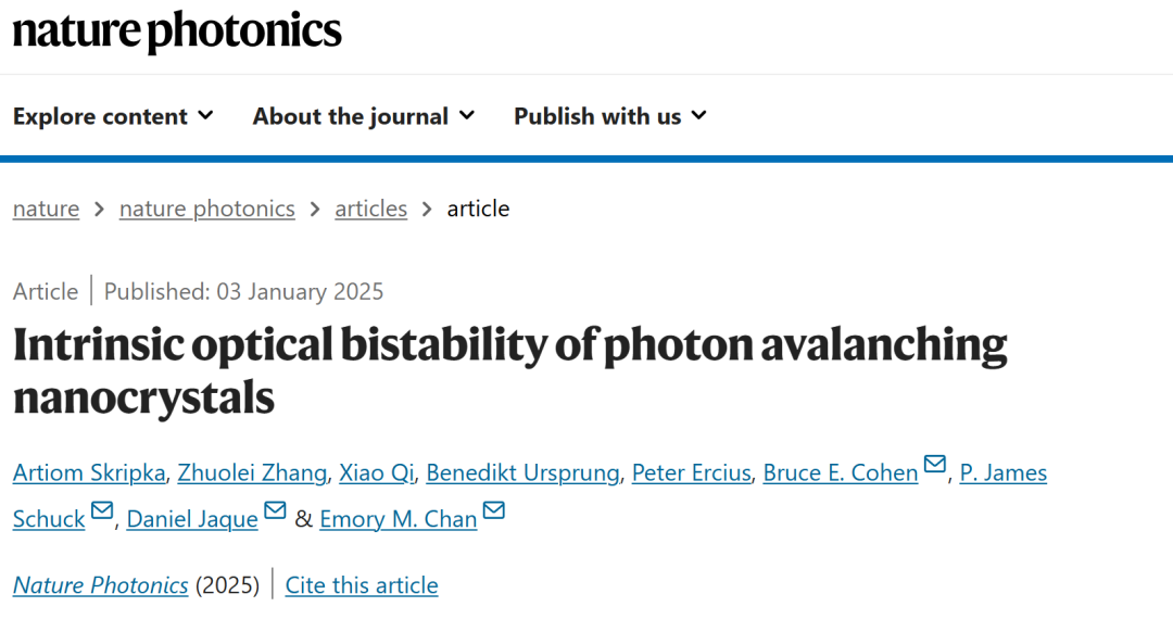 國(guó)際頂級(jí)期刊