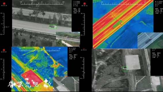 無(wú)人機(jī)光電吊艙多光譜成像切換流程圖