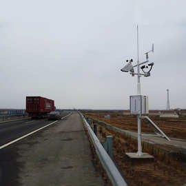 鄂州機場高速光纖傳感網絡監(jiān)測現場 鄂州機場高速光纖傳感網絡監(jiān)測現場