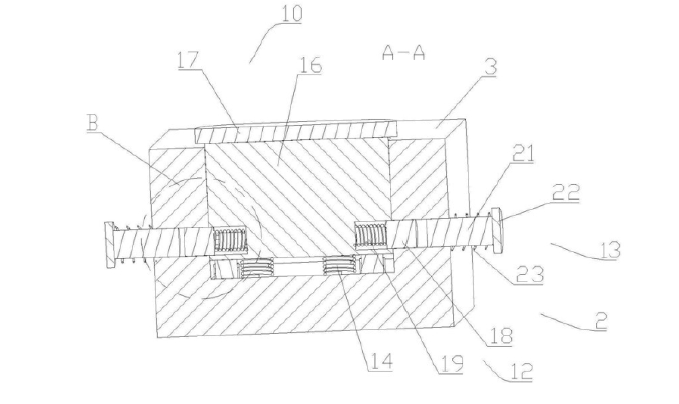 節(jié)能MEMS光開關(guān)A-A面剖視圖(內(nèi)部結(jié)構(gòu)展示) - 廣西科毅光通信 節(jié)能MEMS光開關(guān)A-A面剖視圖(內(nèi)部結(jié)構(gòu)展示) - 廣西科毅光通信