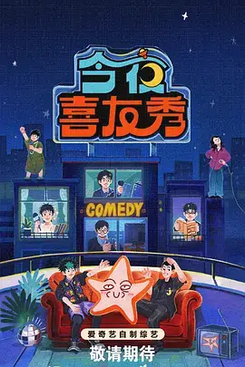 行业数据资讯配图